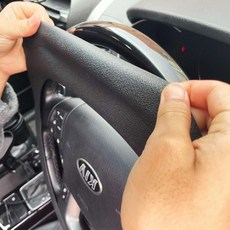 실리콘 안정적인 운전대덮개 미끄럼방지 검정 고무소재 논슬립 차량 39813ea 1(PC), 색상