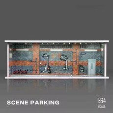 미니자동차 정리함 전시 피규어 보관함 수납장 장식장, 차고 조명 포함 빈티지 공장 C, 1개