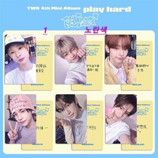 투어스 tws 특전카드 PLAY HARD 앨범 포토카드 방송 포카 JL-1688-102928-1941039, 흰색, 1노란색