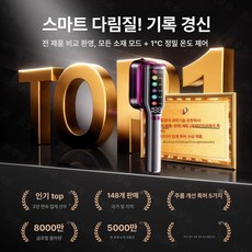 휴대용 스팀 전기 다리미 신형 소형 가정용 옷 다림질기, [노 5 곰팡이 제거] 3개 대표 인증, 기본 모델명/품번