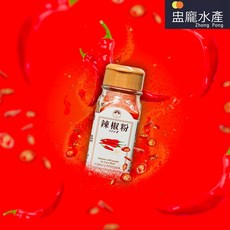 盅龐水產 新光洋菜 朝天椒辣椒粉, 1個, 單罐