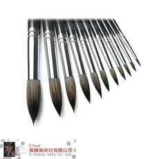 EDINBURGH REALISM 愛丁堡黑貂毛水彩筆 圓 E036, 1個, 16