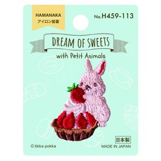 HAMANAKA 刺繡燙布貼 DREAM OF SWEETS 兔子草莓塔, 1個, H459-113