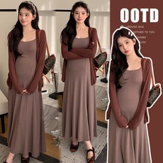 2024 가을 편안한 임부복 세트 임신복 수유복세트 임산부홈웨어 수유티셔츠