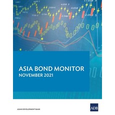 (영문도서) Asia Bond Monitor - November 2021 Paperback, Asian Development Bank, English, 9789292691608