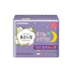 좋은느낌 유기농 순면커버 프리미엄 수퍼롱 오버나이트 생리대 날개형, 오버나이트 이상, 8개입, 47개