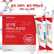 [상상건몰] 순도 100% 흡수 바른 실크 프리미엄 아미노산 레몬맛 식물성 고단백질 실크랑아미노 프로틴 단백질 보충제, 10박스