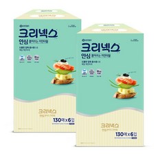 크리넥스 안심 뽑아쓰는 키친타월 130매 6입 2개 100 천연펄프 키친타올, 6매