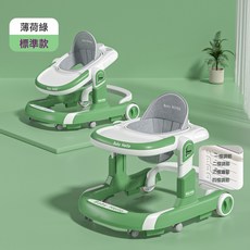 嬰兒學步車輕便摺疊多功能防側翻寶寶兒童助步車學走路嬰兒車, 1個, 綠標準-餐盤:如圖