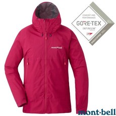【mont-bell】XL零碼 送》女 極輕 連帽防風外套 Gore-Tex Infinium 登山風衣 1128649