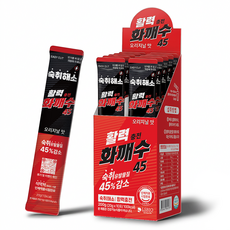 '효과없을시 100프로 환불보장' 짠한형 화깨수 숙취해소제 편의점 숙취해소음료 오리지날, 10개, 20ml
