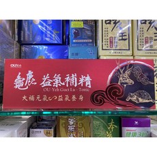 歐業 龜鹿益氣補精, 1個, 10瓶/排