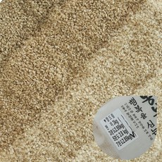 25년 햅쌀 배송 당일도정 참드림 4.95kg 쌀 3분도미 삼분도미 3분도 밥 찰진쌀 쌀눈쌀, 등 외, 1개