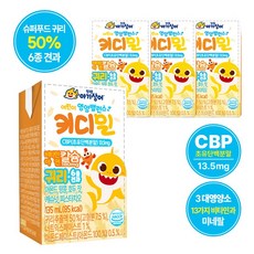 태양생활건강 핑크퐁 키디밀 귀리 성장 밸런스 음료, 135ml, 4개