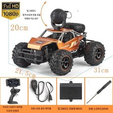 RC 원격 제어 자동차 고속 비디오 카메라 음성 FPV 4 륜, 1개 20분, 2. 오렌지 1080p 15km/h 50m