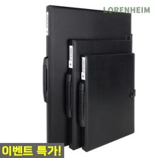 로렌하임 아톰 포트폴리오화일 A3 손잡이 20매 휴대용 문서정리 PF207
