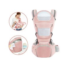 디아코니아 사계절 신생아 올인원 힙시트 아기띠 통풍 허리보호 G404, 핑크