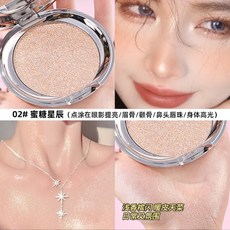 MO寶 XUXU 星河繪彩 臉部提亮 鎖骨打亮 眼影 閃粉 高光盤, 02# 蜜糖星辰, 1個