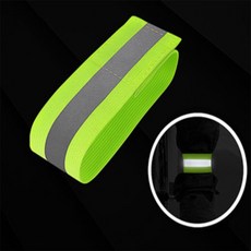 포포샵 반사광 암밴드 운동용밴드
