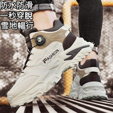 戶外男女款防水防滑工裝靴，旋轉扣設計，四季適用，舒適透氣大尺碼野營旅遊鞋