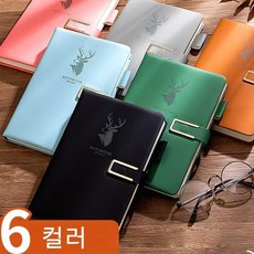 상류 지역 A5 가죽 버클 멀티 컬러 다이어리 노트 180매, 2개, 푸른색+블랙