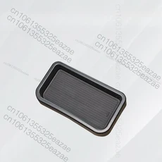 재규어 7 J7 PHEV SHS 2026 차량용 암레스트 박스 수납함 센터 콘솔용, 1개, 기타