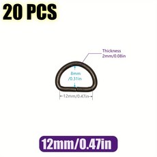 20개 금속 D링 버클 하드웨어 다용도 반원형 D형 링 DIY 용 가방 액세서리, Gunmetal 12mm