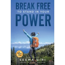 (英文圖書) Break Free to Stand in Your Power 平裝版, Uplyft Media, 英文