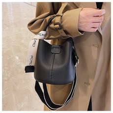 국내 배송 DIY 가죽가방 가죽 가방 만들기 세트 가죽공예 패키지 DIY 키트 가죽가방 가방만들기, 원형백 블랙, 1개