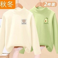 【秋冬兒童保暖衛衣】兒童多巴胺色彩新款男童百搭卡通打底衫中大童休閒秋冬季德絨保暖