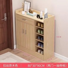 【椿嶼】鞋櫃家用門口大容量簡易玄關櫃省空間經濟型收納進門儲物櫃鞋架子, 80cm田園橡木色兩門一抽