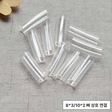 넓은 플라스틱 보닝 결혼식 웨빙 재봉 신부 재봉용, 1개, 8 x 3 10 x 2 접착 뼈 세트 10개
