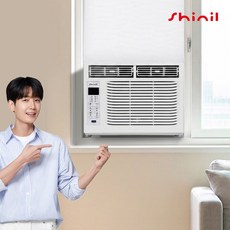 신일 창문형 에어컨 창틀 원룸 자취방 작은방 미니 냉방기 실외기 없는 간편설치 셀프설치, 단품, SMA-S5100BF