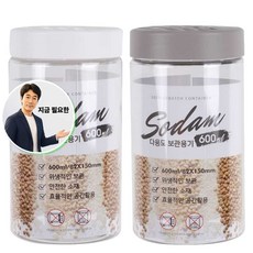 지금 필요한 소담 600ml 곡물통 색상 다용도 보관용기 디디샵 K31872EA, 본상품