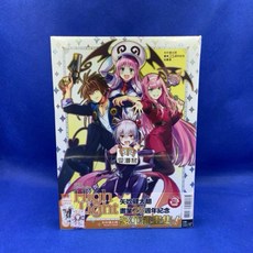 愛漫窩 限制級 矢吹健太朗畫業25週年紀念插畫集 首刷限定版 附小海報