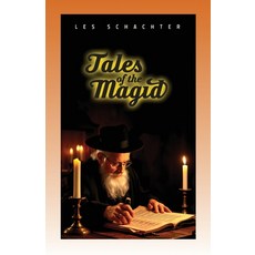 (英文圖書)Tales of the Magid 平裝版, Lulu.com, 英文
