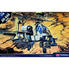 아카데미과학 1/48 미육군 AH-64A 아파치 12262, 1개