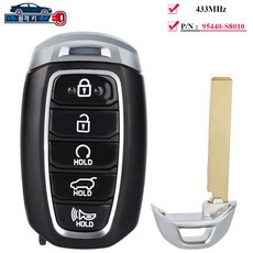 팰리세이드 스마트키 5버튼 95440-S8010, 1개, 리모컨 키