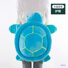 스키 보호대 엉덩이 인형 주니어보호대 캐릭터 남녀, L방수 * 파북이 엉덩이 보호대 * 1개, 1개