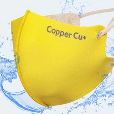 소소 어린이 구리마스크 민트 키즈마스크