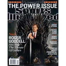 Sports Illustrated USA 2013년 3월11호 (미국 스포츠 일러스트레이티드 잡지)