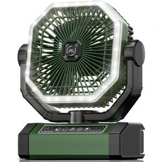 손풍기 휴대용선풍기 포터블 팬 24000mAh 배터리 구동 원격제어 LED 포함 4단 바람 데스크/캠핑/야외/운동기구용 사무실 여행 러닝머신 캠핑 장비, Casual