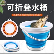 釣友俱樂部 摺疊水桶 戶外釣魚收納桶 旅行家用洗車桶, 藍色【3L無蓋】,其他