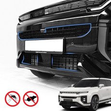 D.S mall액티언 튜닝 그릴방충망 커버 상단 하단 용품, 1개