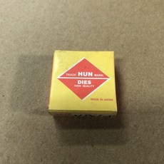 日本HUN丸駒 8*1.25 25mm外徑 圓駒 攻牙器 順牙 曲軸攻牙, 1個