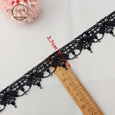 다채로운 레이스 리본 체인 DIY 허리끈 매듭끈 악세서리, 1개, 023 사이즈 1 다중 91cm B