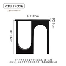 콘솔 모던 유럽풍 엔틱 선반 고급장 협탁 현관 테이블, 8. 대-먹색-수묵