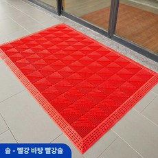 발판 매트 현관 물흡수 미끄럼방지 카페 야외용 매장, 단일 브러시 레드 블록 레드 브러시