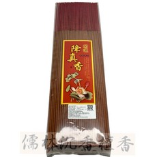降真香 尺三 開運降真香 不燙手 純正天然 線香 傳統香 立香 拜拜用品, 1個