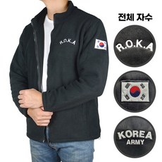 로카 남자 집업 후리스 점퍼 여성 플리스 전체 자수 자켓